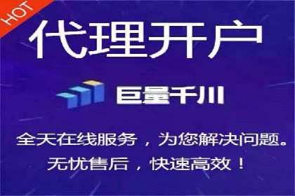 案例分析：竞价代运营助力企业品牌知名度