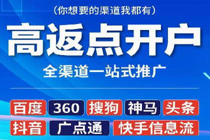 某SEM外包公司助力企业实现品牌飞跃的秘诀