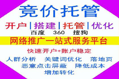 高返点开户的盈利之道：多例成功故事