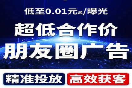 百度广告投放的预算规划与执行