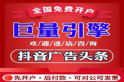 SEM托管优化案例：提升广告投放ROI